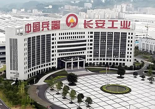 重庆长安望江工业配电室改造